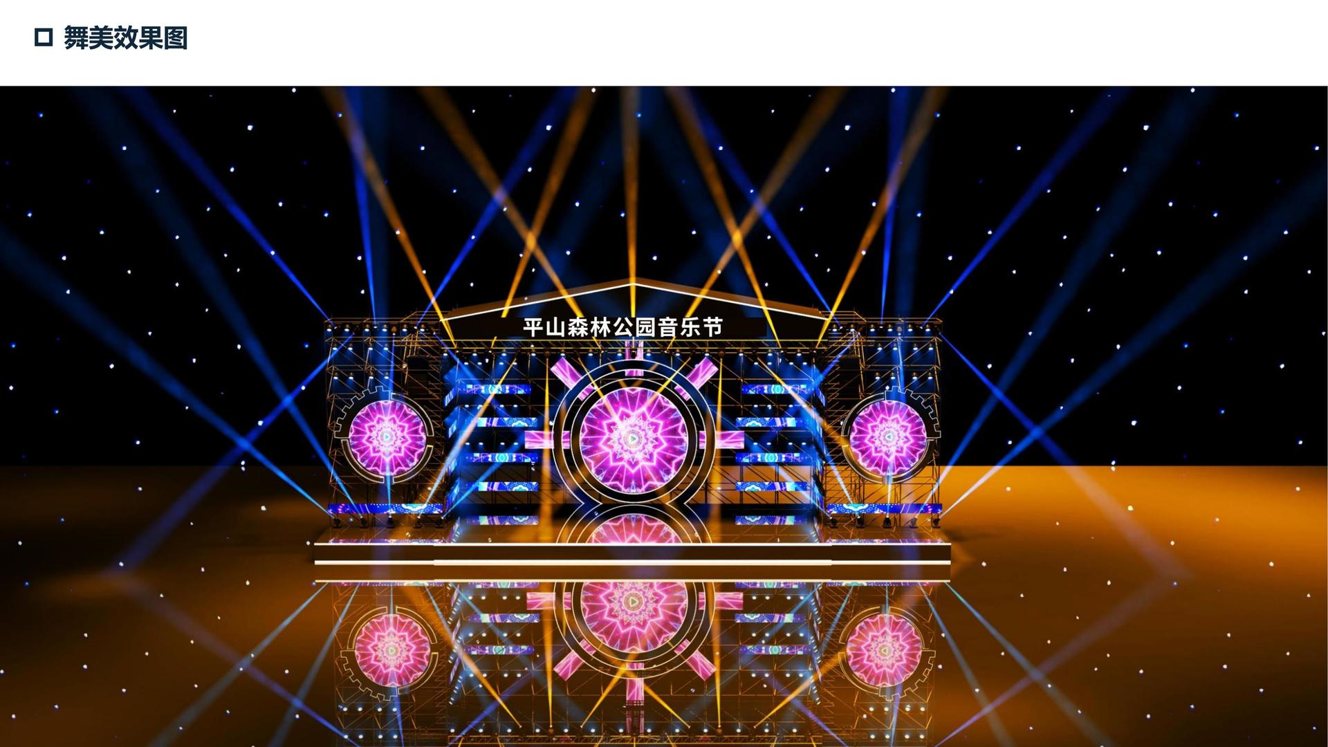 八元传媒联合中国传媒大学成立“文化创新研究中心”
